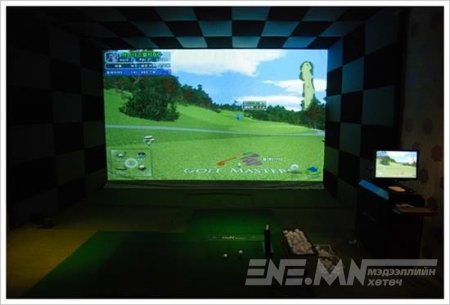 ROYAL MOUNTAIN HOTEL – НЭЭЛТТЭЙ ХААЛГА