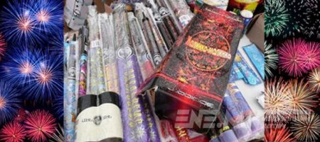 Пиротехникийн хэрэгслийн аюулгүй байдлын хяналт эхэллээ