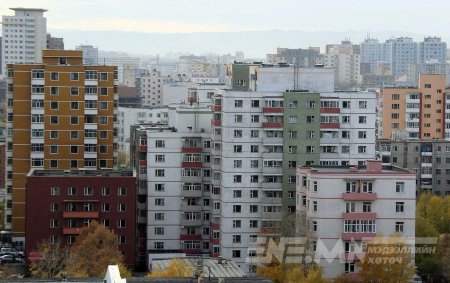 Хуучин орон сууцны үнэ буурч байгаа гэв Хуучин орон сууцны үнэ буурч байгаа гэв