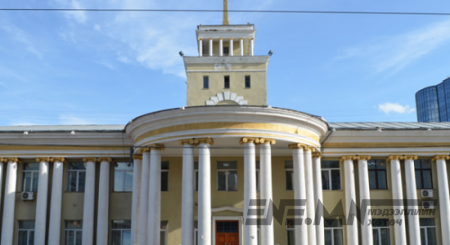 Газар хөдлөлтийн төвд байсан дөрвөн  Монгол оюутныг шилжүүлсэн