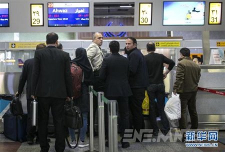Ираны зорчигч тээврийн нисэх онгоц сүйрч, 66 хүн амиа алджээ