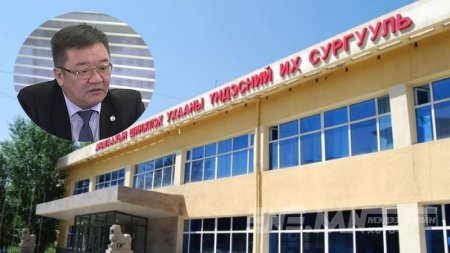 АШУҮИС-Д ХИЙСЭН АУДИТЫН ШАЛГАЛТЫГ “ДАХИУЛЪЯ”