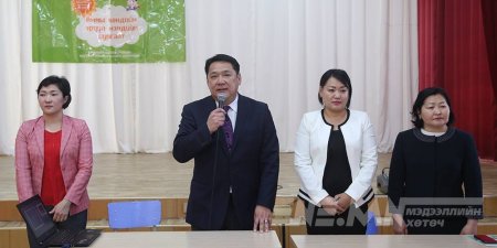 Амны хөндийн эрүүл мэндийн боловсрол олгох сургалт явууллаа