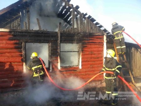 3 САРТАЙГААС 9 НАСНЫ 5 ХҮҮХЭД ГЭРТЭЙГЭЭ ШАТАЖ АМИА АЛДЖЭЭ