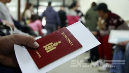 Казахстан, Израйль зэрэг улсын хилээр нэвтрэх бол шинээр паспорт захиална