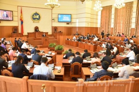 Чуулганы нэгдсэн хуралдаантай