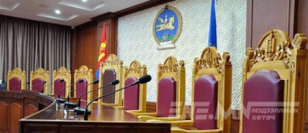 Цэцийн гишүүдийн томилгоо цэцэд очих уу? Цэцийн гишүүдийн томилгоо цэцэд очих уу?