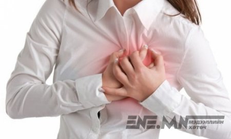 Зүрхний шигдээсээр 20 настай залуус өвчилж байна...