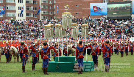 НААДМААР ТАВ ХОНОГ АМАРНА