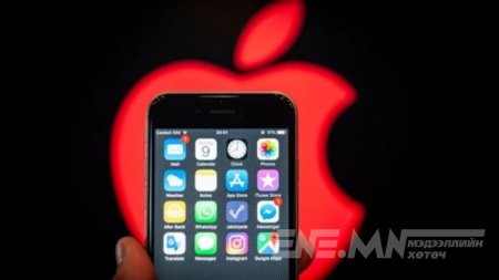 “Apple” компанийн зах зээлийн ханш 1 триллион долларт хүрчээ