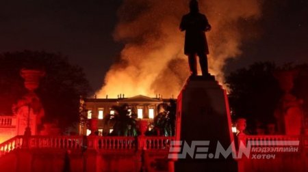 Трамп, Путин хоёрын уулзалтад зориулж зоос гаргажээ