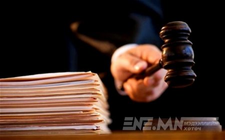 МОНГОЛЧУУДААС ИХ ХЭМЖЭЭНИЙ МӨНГӨ ЗАЛИЛСАН ӨВӨРМОНГОЛ ЭР МӨРДӨН БАЙЦААЛТААС ЗУГТААСАН УУ