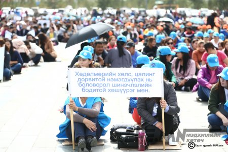 Энэ сарын 15-ны дотор цалин нэмэхгүй бол орон даяар 100 хувь ажил хаяна хэмээн мэдэгджээ