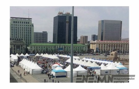 Ажлын байрны нээлттэй өдөрлөгт 60 АНН оролцоно