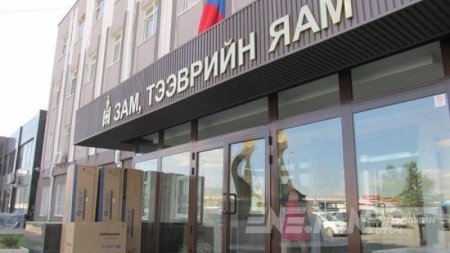 Зам, тээврийн хөгжлийн яамны дөрвөн газрын даргыг томилжээ
