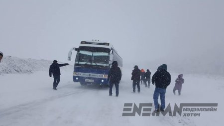 ШУУРХАЙ: Дархан, Эрдэнэт, Сэлэнгэ чиглэлийн замуудыг хаалаа
