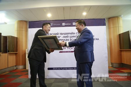 Монголд анхны цахим мөнгө нэвтэрч эхэллээ