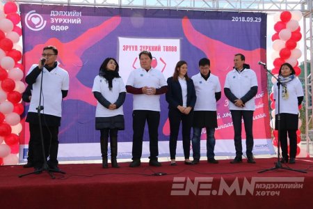 Улсын гуравдугаар төв эмнэлэг “Дэлхийн зүрхний өдөр”-ийг тохиолдуулан эрүүл мэндийн боловсрол олгох өдөрлөг зохион байгууллаа