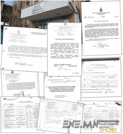 АМГТГ-ын хэлтсийн дарга Ж.Батмагнай хуулийг гууль болгож, бусдаас мөнгө нэхэж байна