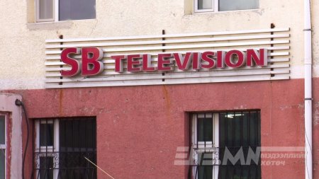 Сэтгүүлч эмэгтэйг 6 залуу хүчирхийлсэн хэрэг гарчээ