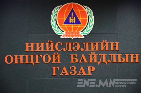 Тагтнаас унах гэж байсан эмэгтэйг аварчээ