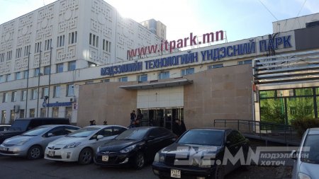 Инкубаторын 33 дахь элсэлт зарлагдлаа