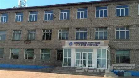 Хичээлээ тараад харихаар явсан охин сураггүй болжээ