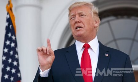 АНУ-ын зөвшөөрөлгүйгээр хориг арга хэмжээг цуцлахгүй гэж мэдэгджээ