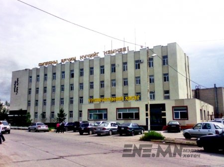 Улаанбаатар дулааны сүлжээ ТӨХК-ийн захирал Б-г АТГ-аас саатуулжээ