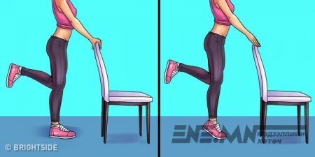 Хөл өвдсөн үед хийх боломжтой долоон дасгал 