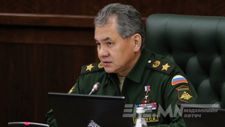 Сергей Шойгу: Монгол Улстай цэрэг-техникийн хамтын ажиллагаагаа өргөжүүлнэ