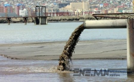 "Усны бохирдлын хэмжээг ямар байгууллага хэрхэн тогтоох нь тодорхойгүй байна"