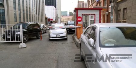 Төлбөртэй зогсоолын мэдээлэл нээлттэй боллоо