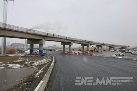 Яармагийн гүүр маргааш нээлтээ хийнэ 