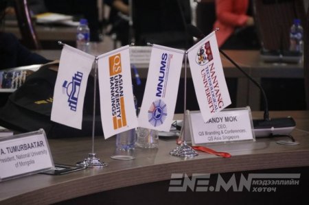 АШУҮИС 2024 он гэхэд Ази номхон далайн бүсийн шилдэг 100 сургуульд багтах зорилт тавьж ажиллаж байна