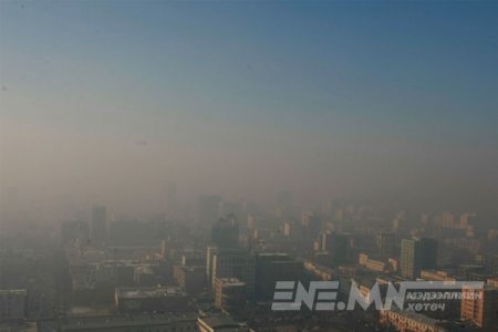 Найман тэрбумаар цэвэр агаарт гаргах саналыг цуцаллаа