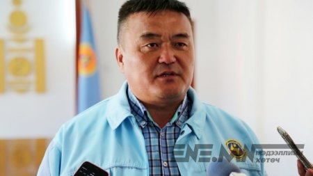 С.Анхбаярт оноосон ялыг хөнгөлжээ