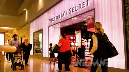 Victoria's Secret компанийн 55 хувийг зарна