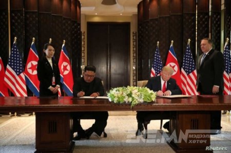 Д.Трамп Ким Жөн Унд тусламж санал болгожээ