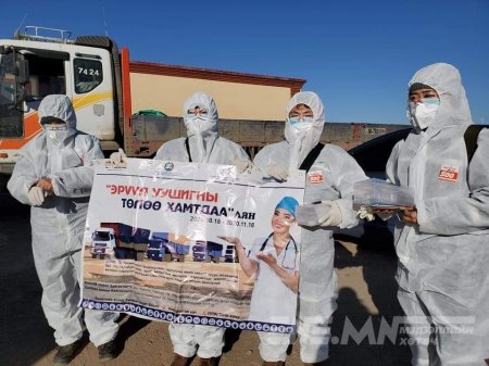 “ЭРҮҮЛ УУШГИНЫ ТӨЛӨӨ ХАМТДАА” АЯНЫГ ЭХЛҮҮЛЛЭЭ