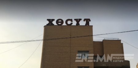 Коронавирусийн халдвар авсан, хавсарсан хавдартай нэг иргэн нас баржээ