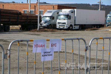 МХЕГ: 1400 албан хаагч МХЕГ, НМХГ, 21 аймгийн Мэргэжлийн хяналтын газар, Хилийн боомтуудад Шуурхай штаб болон эргүүл хяналт, тандалт хийлээ