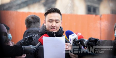 Түүхийн дурсалт өв "Гоожингийн өндөр"-ийг нийслэл хот хамгаалалтад авлаа