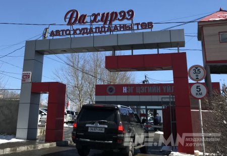 Долларын ханш, тээврийн зардлаас үүдэн автомашины үнэ 50 хувь нэмэгджээ