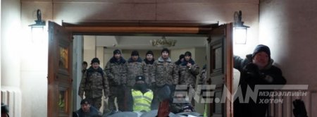 Хувьсгалын тохироо
