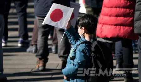 Япон: Төрөлт буурсан нь нийгэмд ноцтойгоор нөлөөлөхийг анхаарууллаа
