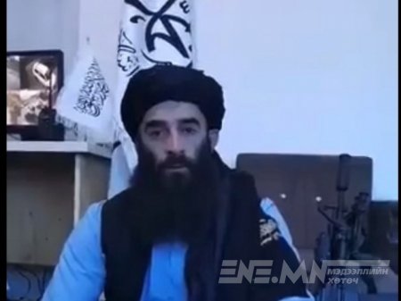 Талибаны удирдагч ариун дайн эхлүүлж, Ираныг эзлэхэд бэлэн байна гэжээ