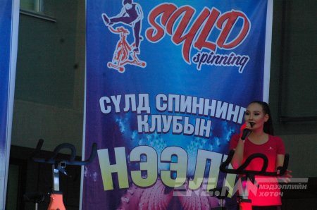 “Сүлд Spinning” -ийн  шинэ салбарын нээлт /фото/