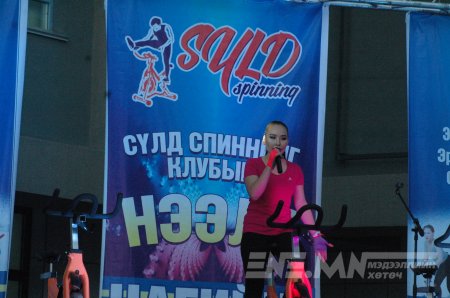 “Сүлд Spinning” -ийн  шинэ салбарын нээлт /фото/