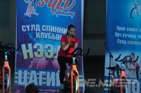 “Сүлд Spinning” -ийн  шинэ салбарын нээлт /фото/